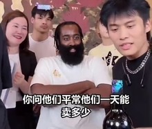 KAIYUN新闻