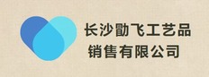 开云·(KAIYUN)